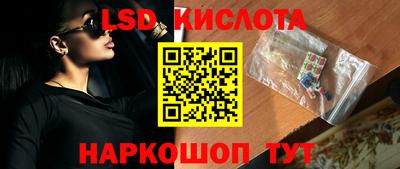 дживик Свободный
