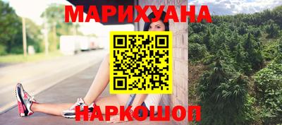 дживик Свободный