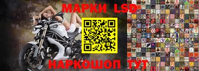 дживик Свободный