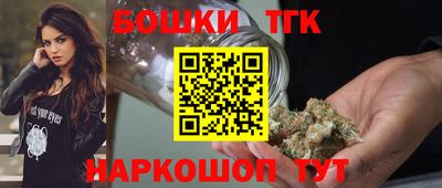 альфа пвп VHQ Севастополь