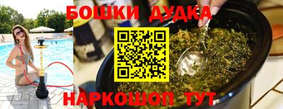 дживик Свободный