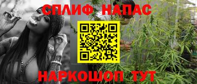 дживик Свободный