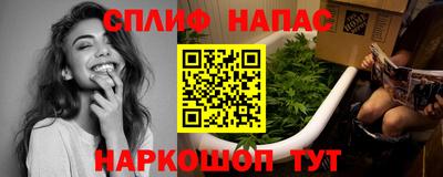 дживик Свободный