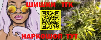 дживик Свободный