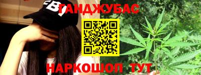 дживик Свободный