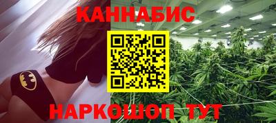 дживик Свободный