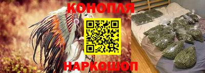 альфа пвп VHQ Севастополь