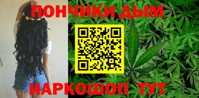 дживик Свободный